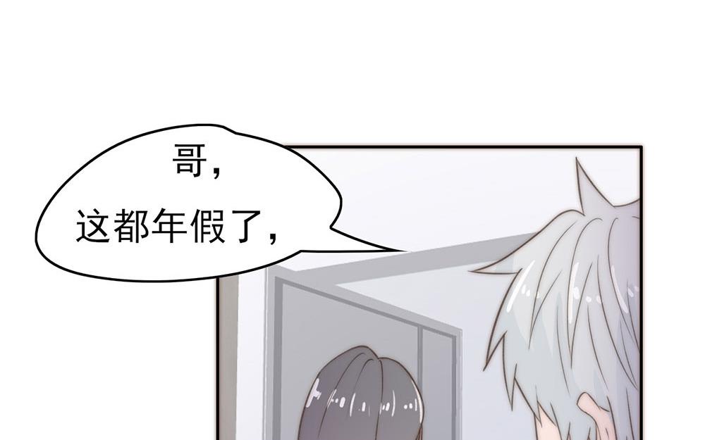 第50话(1/2)-第50话