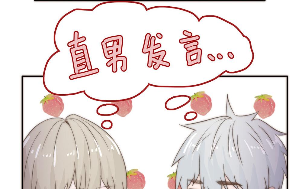 第50话(1/2)-第50话