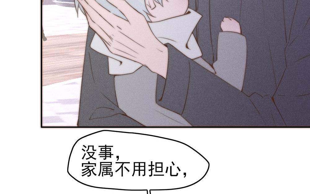 第50话(1/2)-第50话