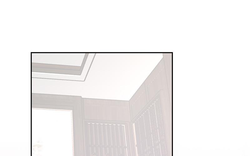 請你吃甜品 - 第52章(1/2) - 1