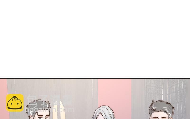請你吃甜品 - 第52章(1/2) - 1