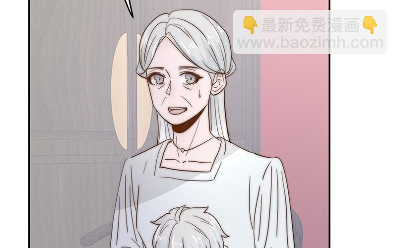 請你吃甜品 - 第52章(1/2) - 8
