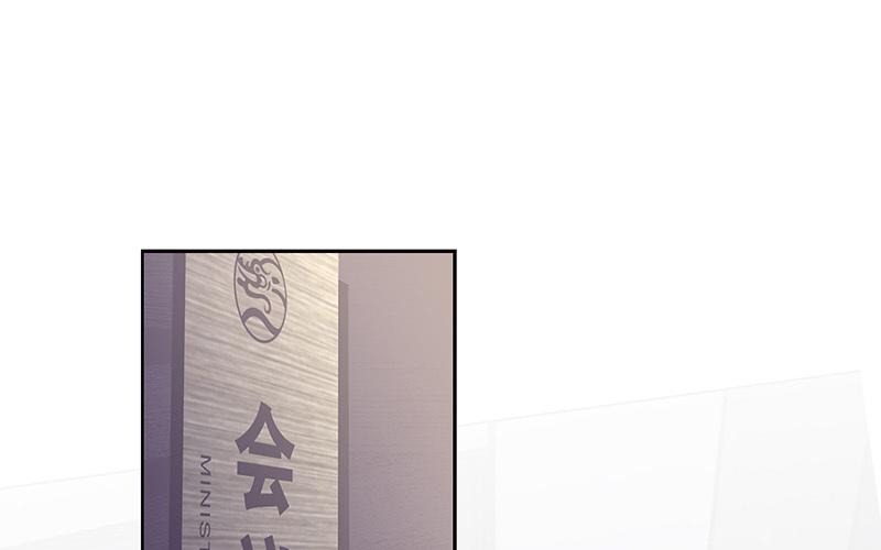 第54话(1/2)-第54话