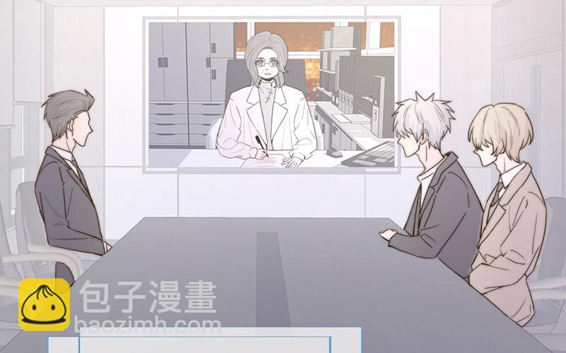 第54话(1/2)-第54话