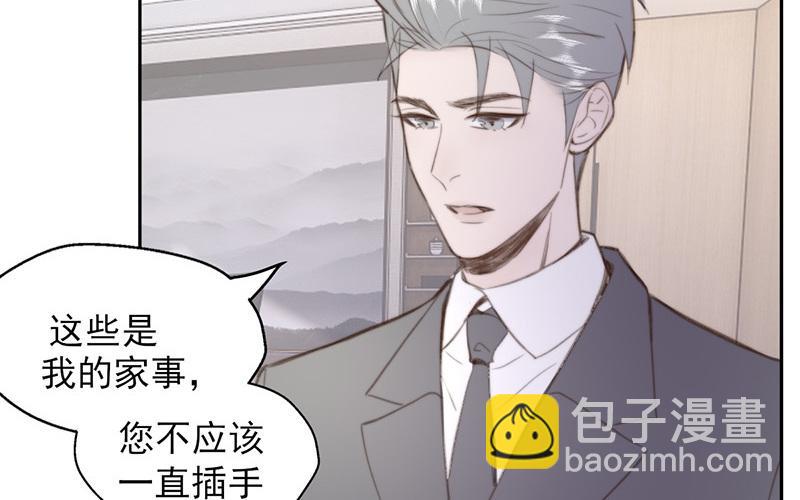 第56话(1/2)-第56话