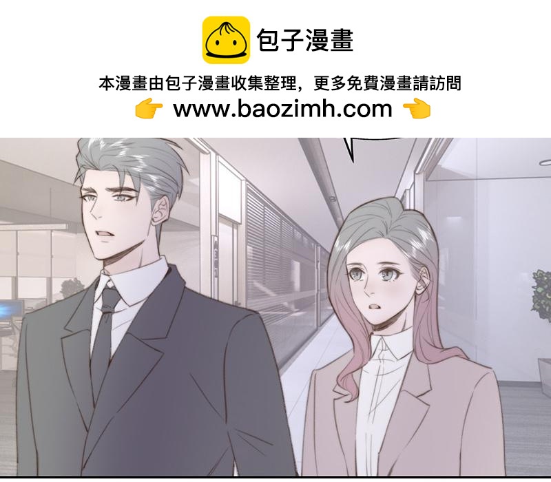 第56话(1/2)-第56话