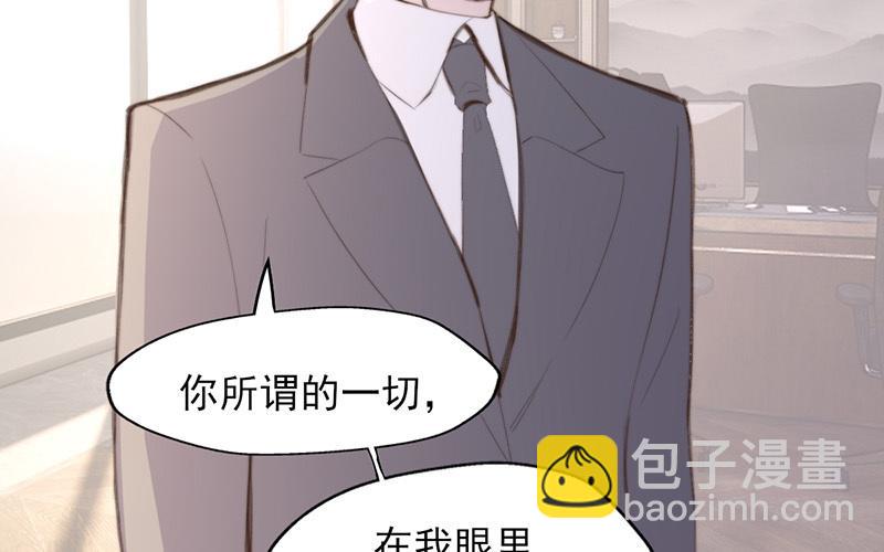 第56话(1/2)-第56话