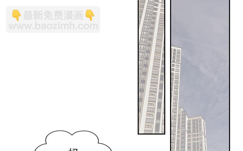 第56话(1/2)-第56话