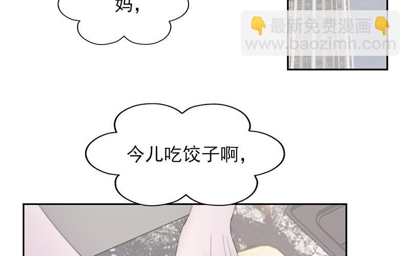 第56话(1/2)-第56话