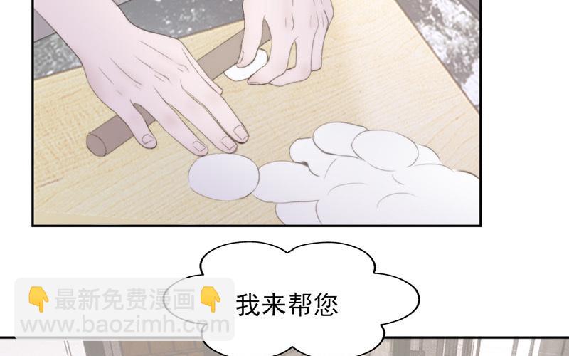 第56话(1/2)-第56话