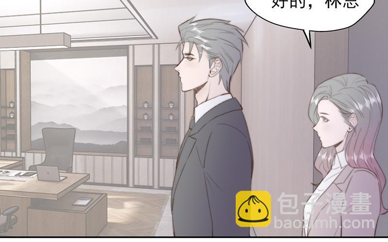 第56话(1/2)-第56话