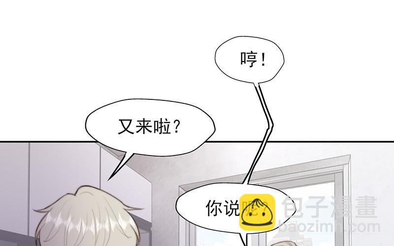 第56话(1/2)-第56话