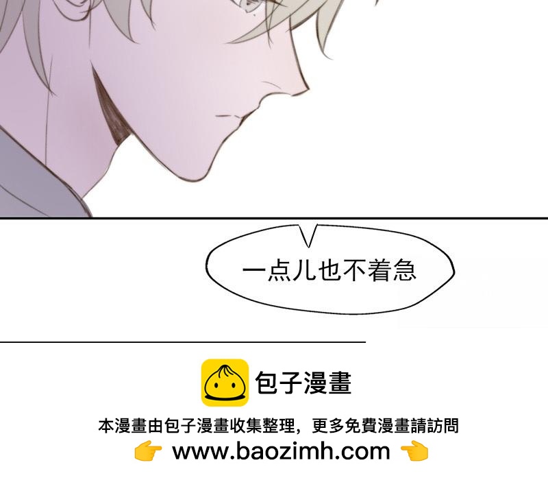 第56话(1/2)-第56话