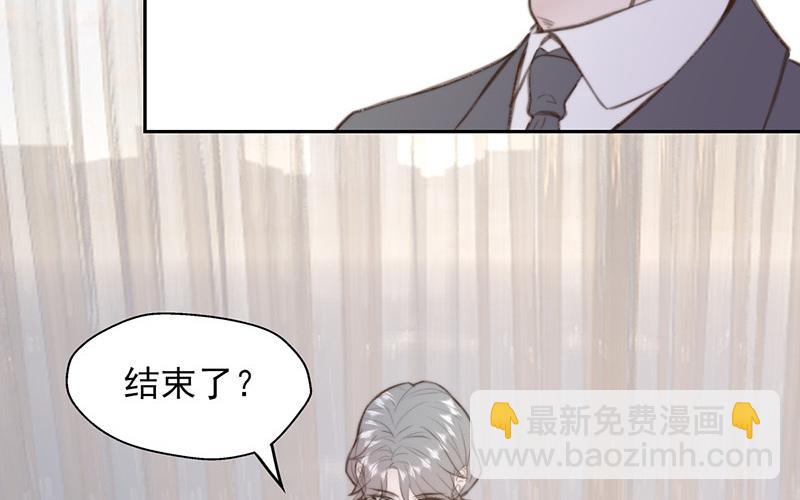 第56话(1/2)-第56话