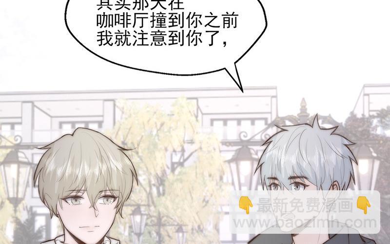 第58话(1/2)-第58话