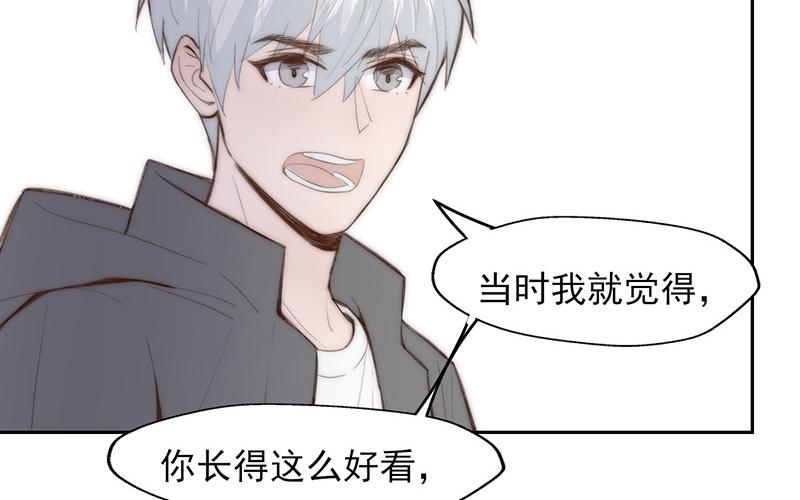 第58话(1/2)-第58话