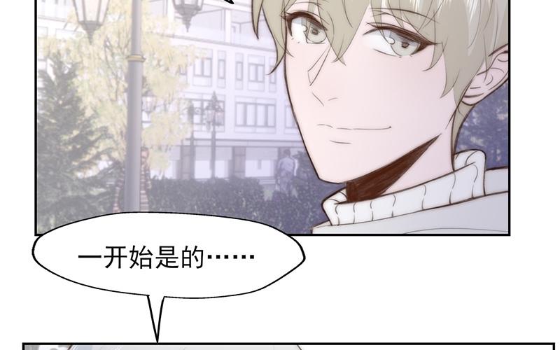 第58话(1/2)-第58话