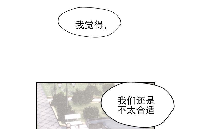 第58话(1/2)-第58话