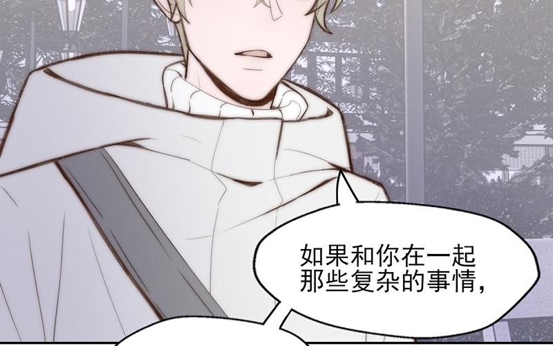 第58话(1/2)-第58话