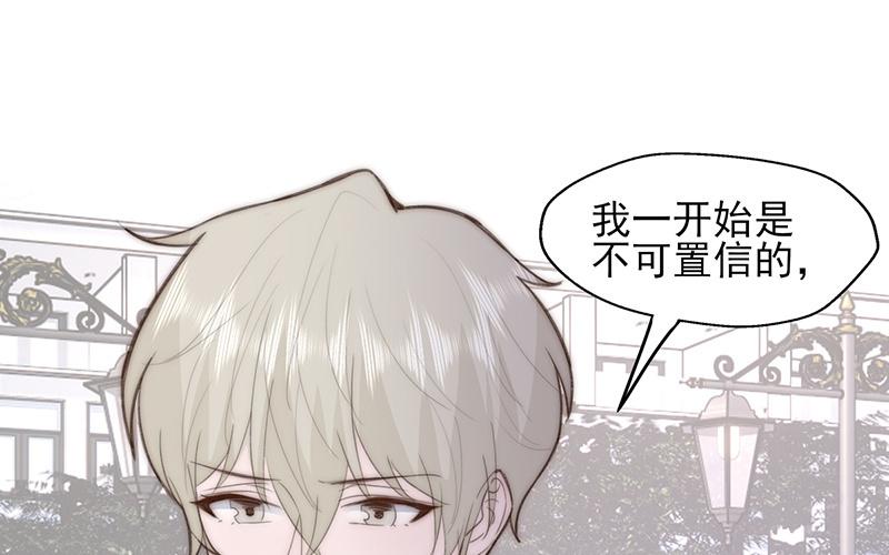 第58话(1/2)-第58话