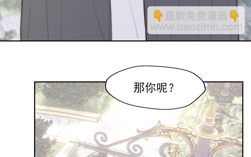 第58话(1/2)-第58话