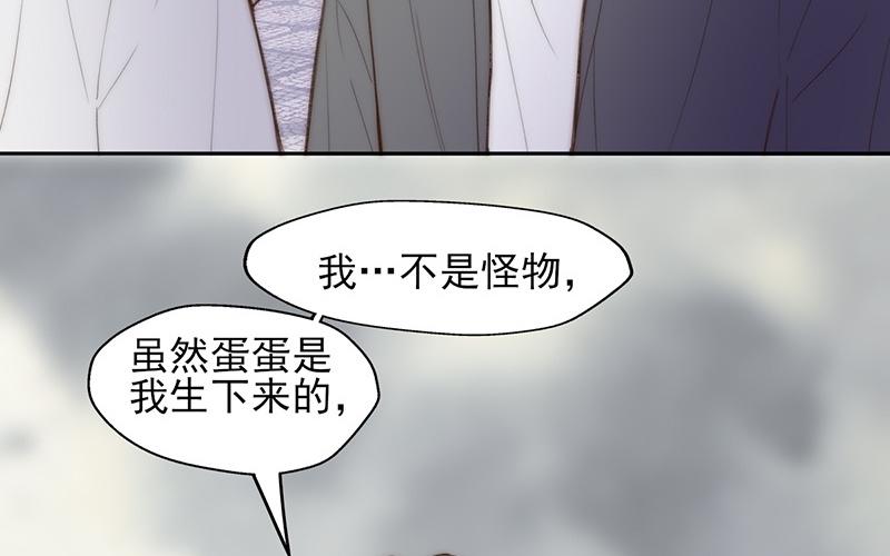 第58话(1/2)-第58话