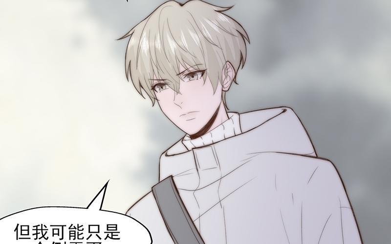 第58话(1/2)-第58话