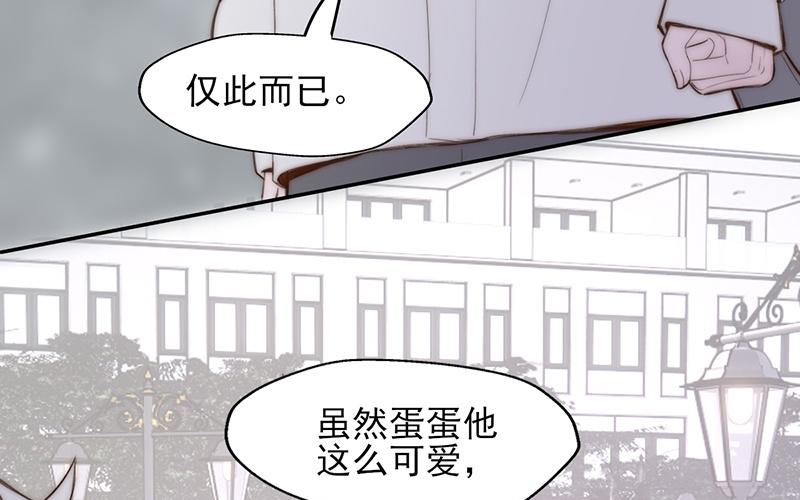 第58话(1/2)-第58话