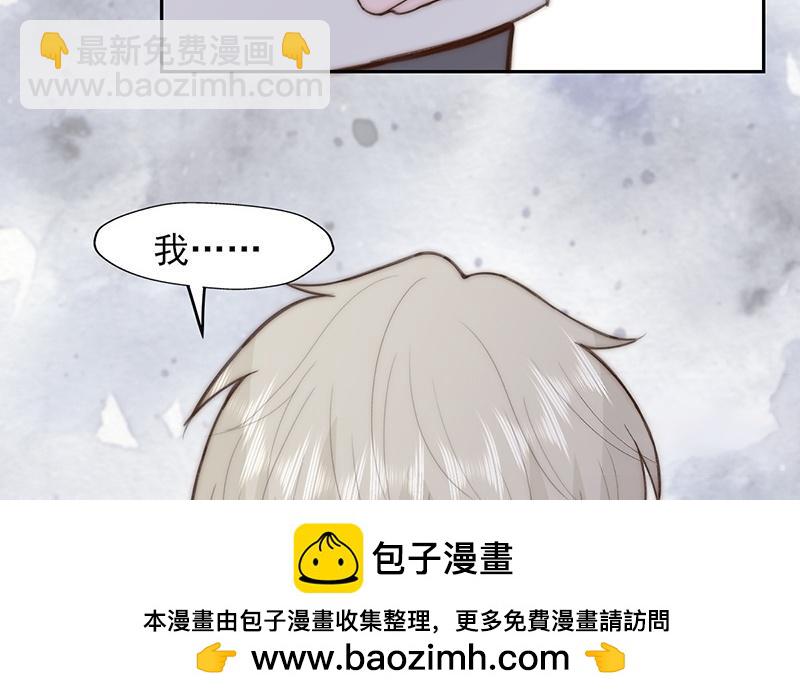 第58话(1/2)-第58话