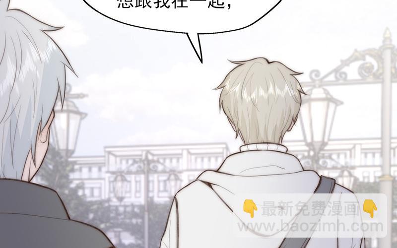 第58话(1/2)-第58话