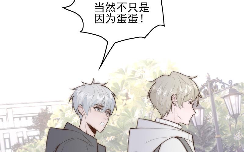 第58话(1/2)-第58话