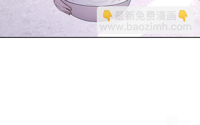 請你吃甜品 - 第60話(1/2) - 3