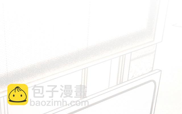 請你吃甜品 - 第60話(1/2) - 4
