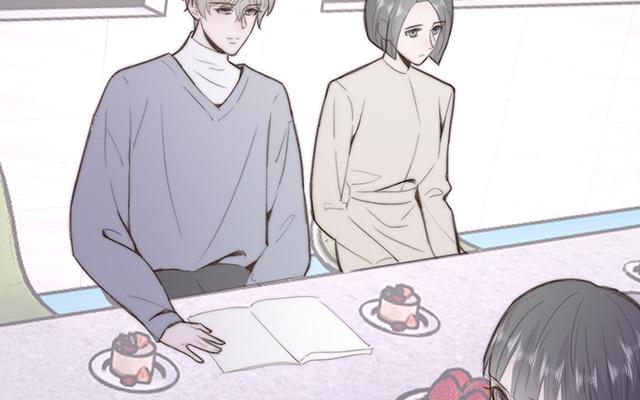 請你吃甜品 - 第60話(1/2) - 8