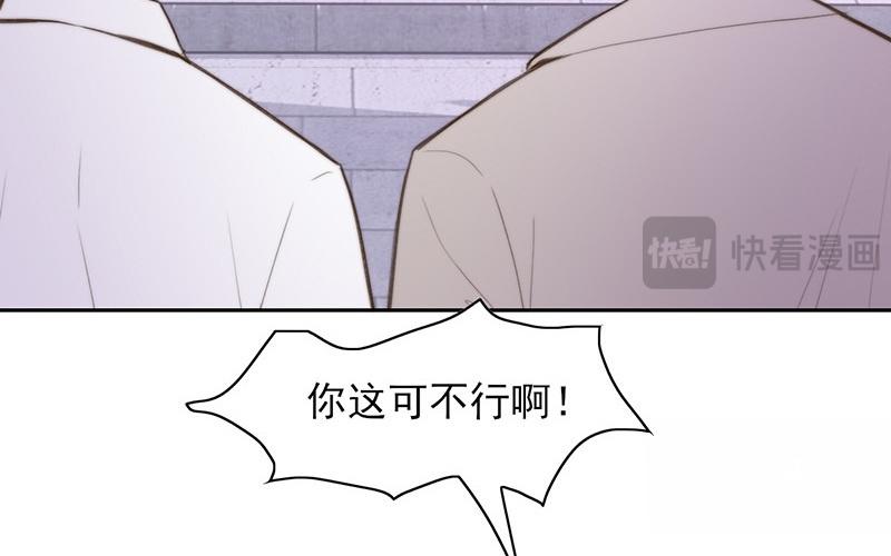 第62话(1/2)-第62话