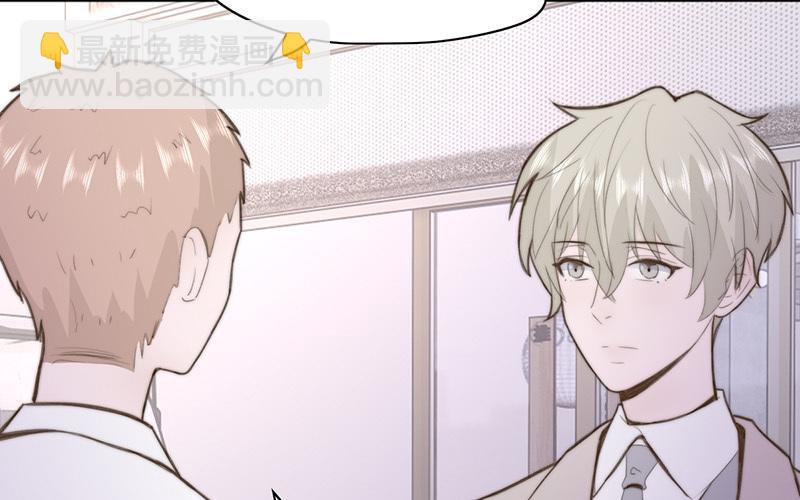 第62话(1/2)-第62话