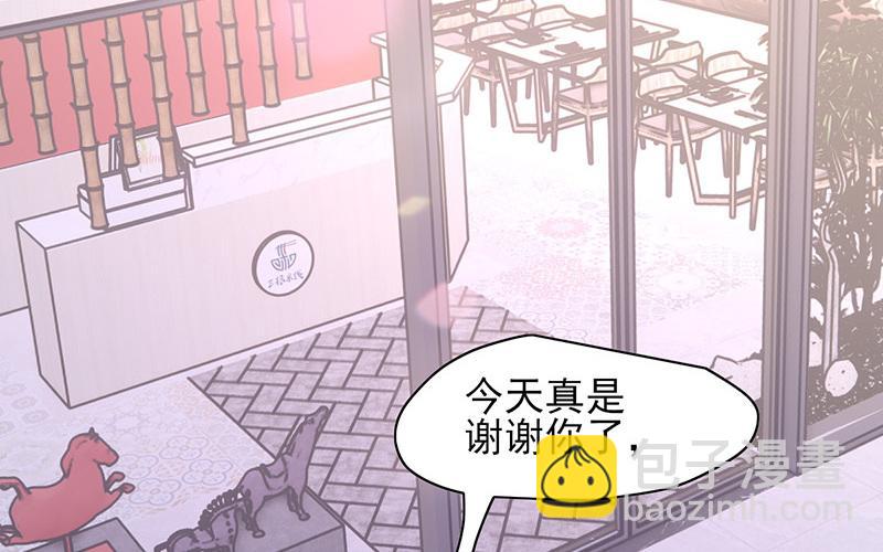 第62话(1/2)-第62话