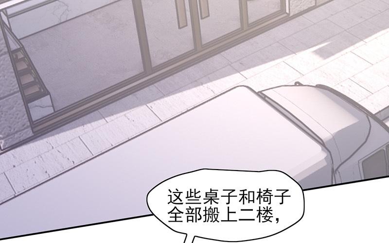 第62话(1/2)-第62话