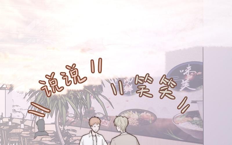 第62话(1/2)-第62话