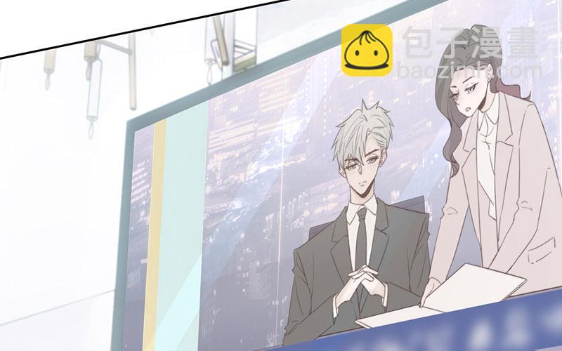 第64话(1/2)-第64话