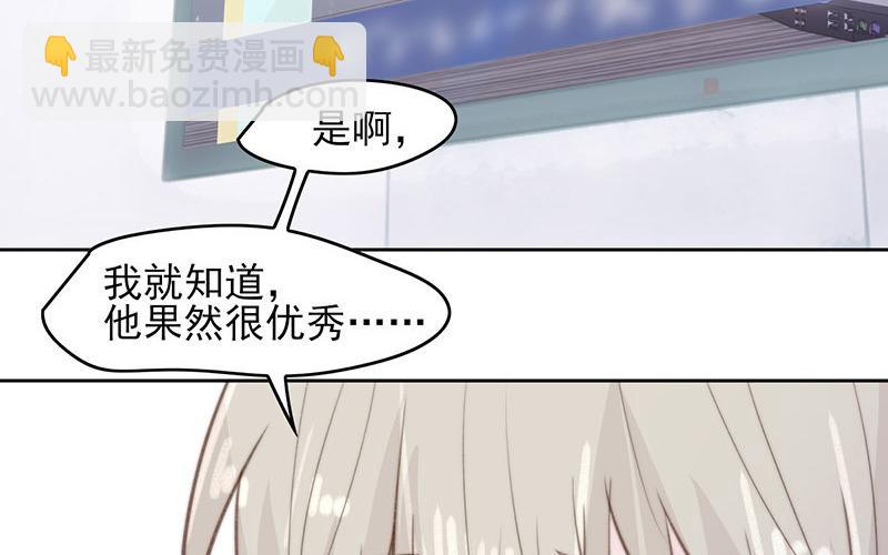 第64话(1/2)-第64话