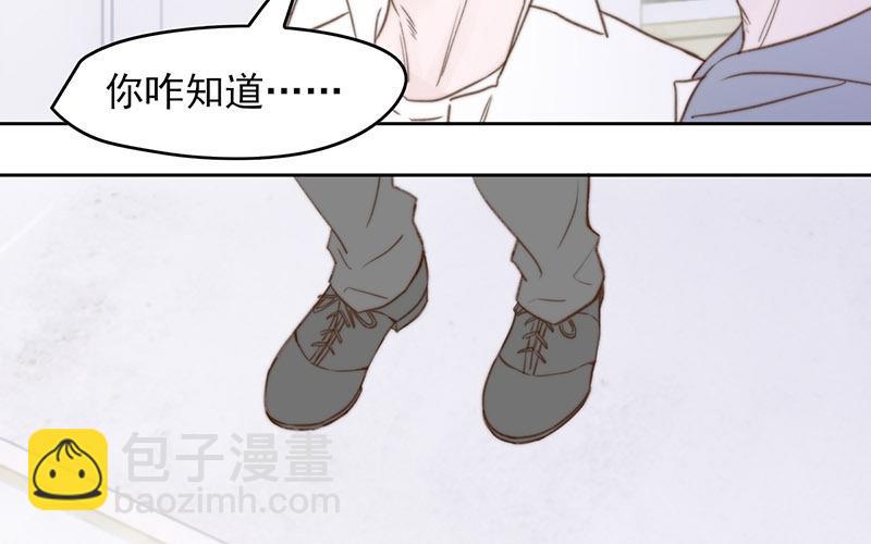 第64话(1/2)-第64话