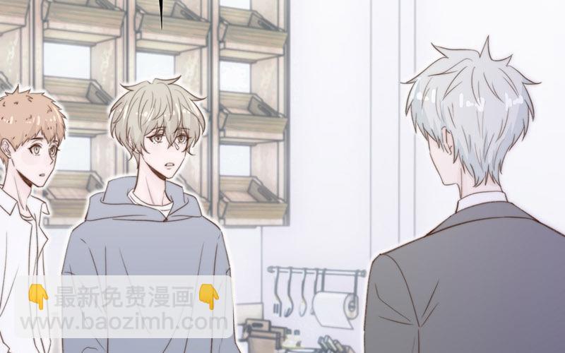 第64话(1/2)-第64话