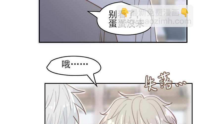 第64话(1/2)-第64话