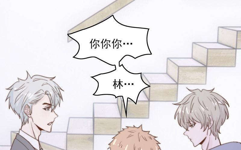 第64话(1/2)-第64话