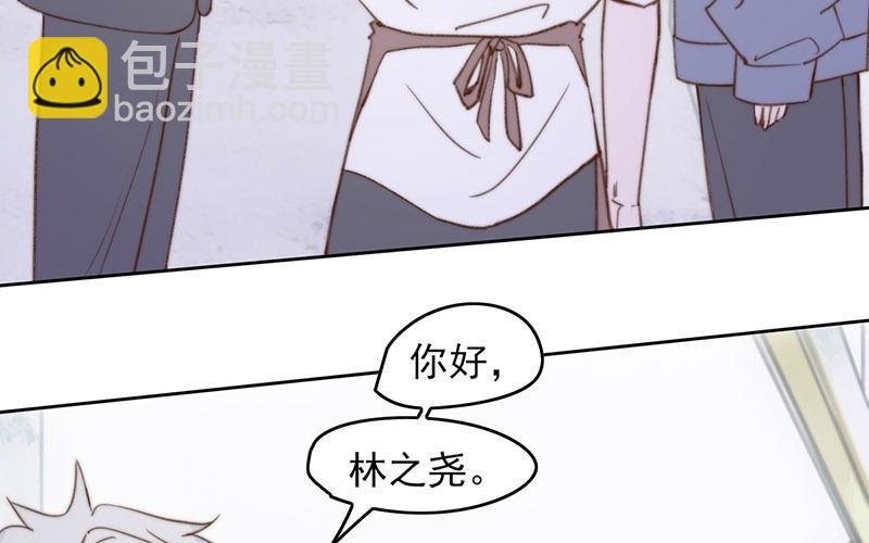 第64话(1/2)-第64话