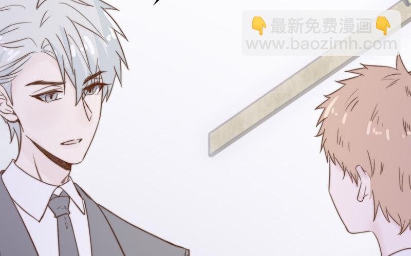 第64话(1/2)-第64话