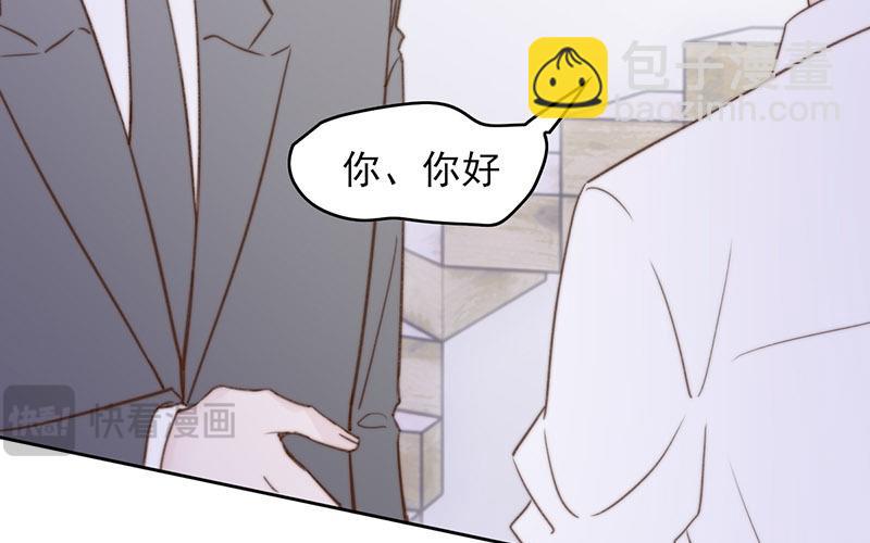 第64话(1/2)-第64话