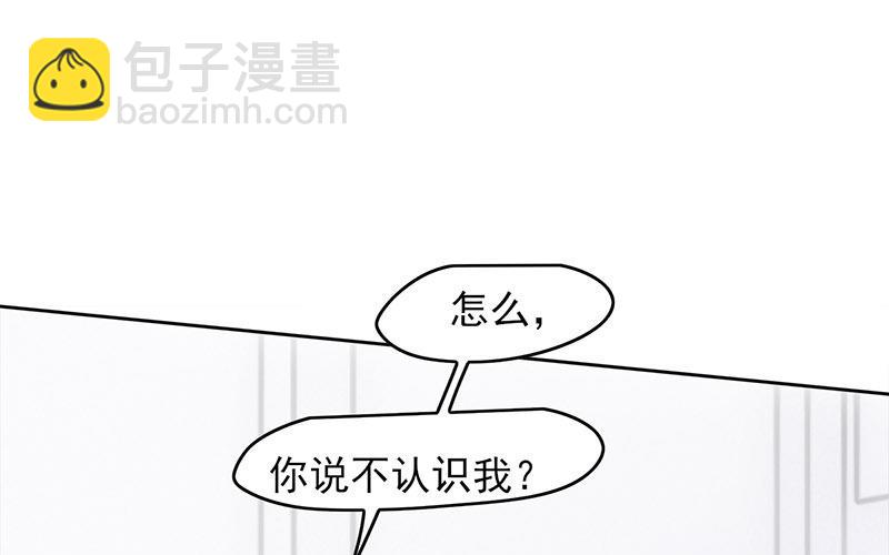 第64话(1/2)-第64话