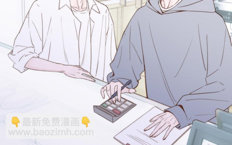 第64话(1/2)-第64话